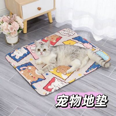 四季宠物地垫狗狗垫子睡觉