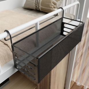 宿舍床边挂篮收纳置物架上铺悬挂式床头好物神器寝室免打孔收纳架