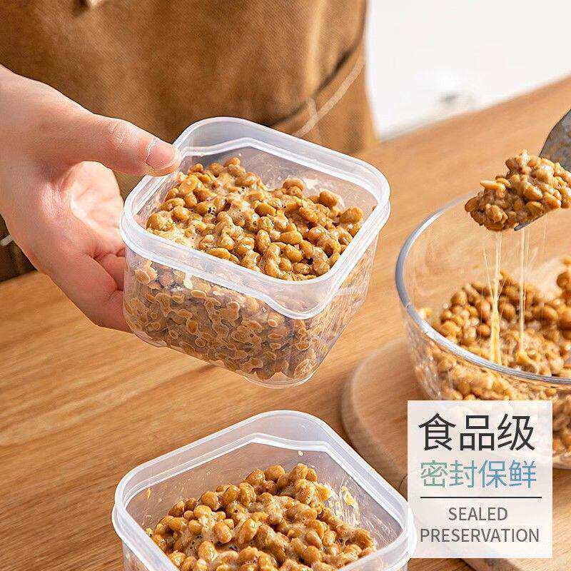纳豆分装盒杂粮米饭冷冻盒食品级