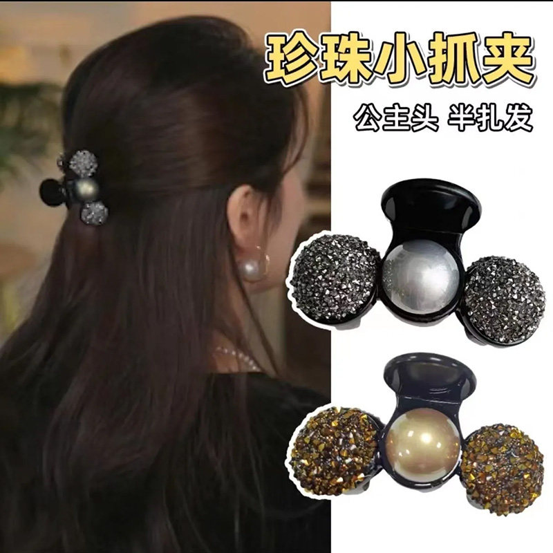 秋冬温柔披肩发抓夹轻奢贝珠闪锆发夹子高颜值刘海侧边夹高马尾夹