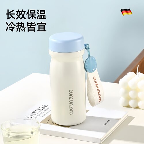 德国不锈钢带茶隔迷你便携保温杯