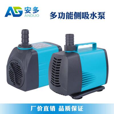 水族潜水泵静音鱼缸抽循