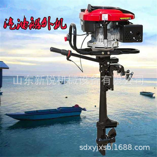 舷外机 救援抢险用螺旋桨式 隆鑫动力船用船外机推 汽油挂机 便携式