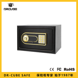 床垫保险箱 Dr.cube 保险柜 25EB型号 小型全钢防盗隔板可入墙密码