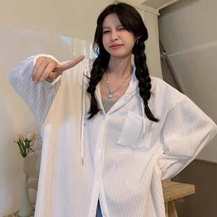 白色长袖防晒衣女款夏季2025新款百搭中长款宽松开衫连帽薄款外套