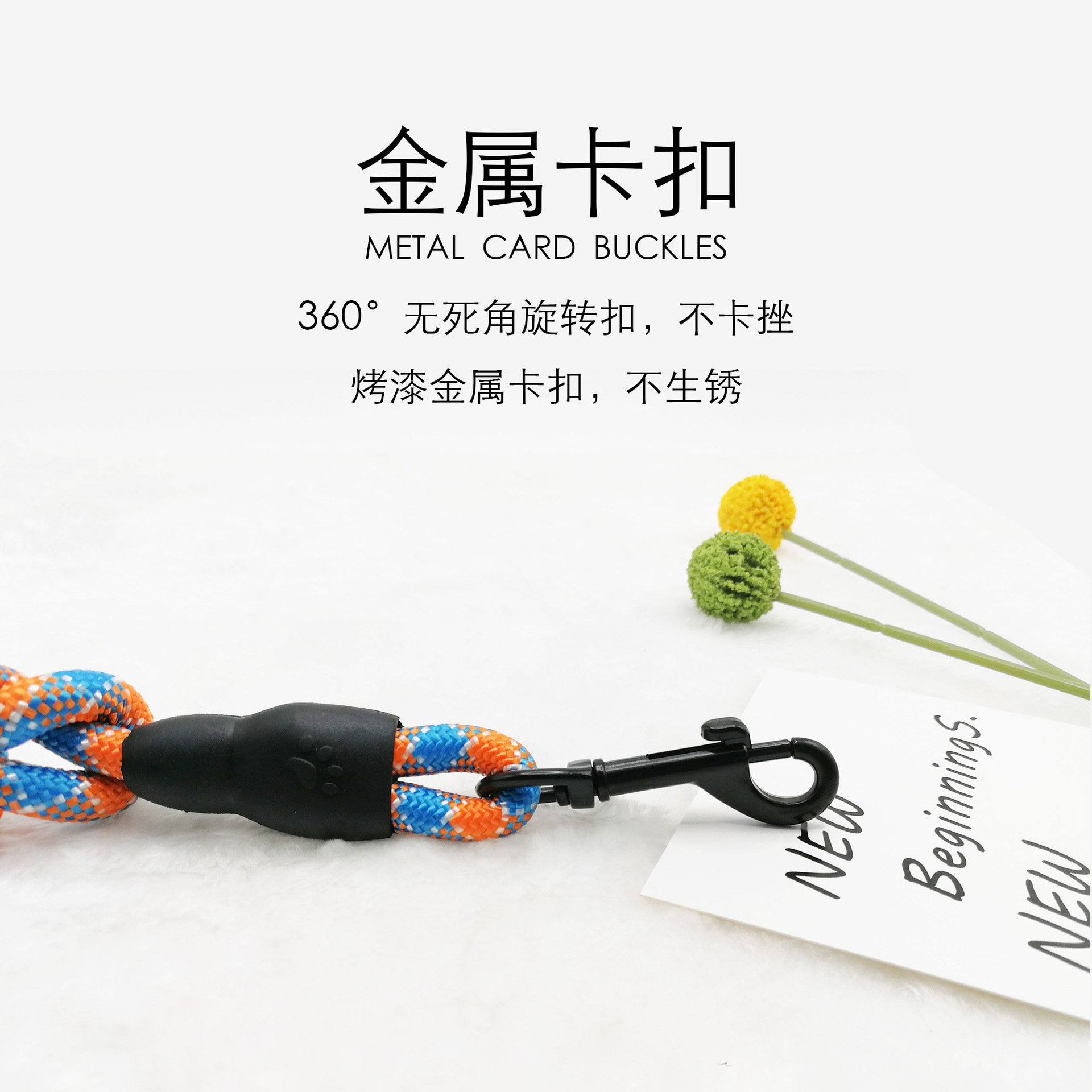 牵引绳直销彩色花纹狗狗牵引绳尼龙圆绳狗绳