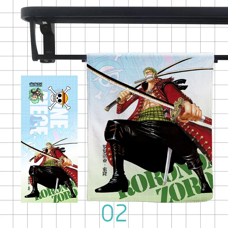 动漫毛巾创意礼品路飞索隆原游戏学生毛巾广告