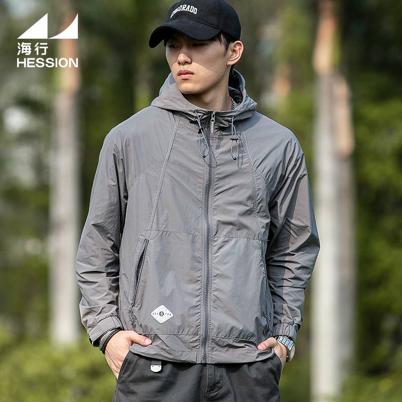 海行户外徒步登山UPF50+防晒衣男2026夏季新款插肩防水溅连帽外套图片
