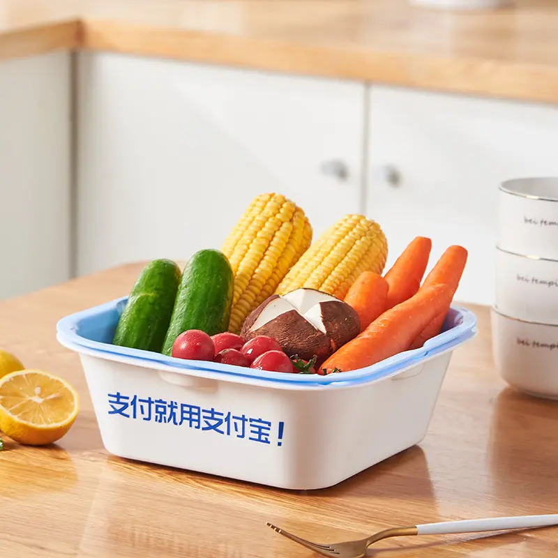 双层沥水篮长款厨房水槽家用塑料洗菜篮沥水盆水果滤水篮子