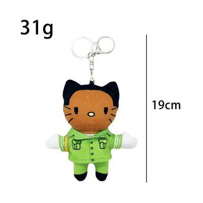 新款Travis Scott plush 特拉维斯·斯科特毛绒玩具 挂件 公仔
