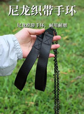 便携式手拉链锯 户外求生手拉锯 园林伐木手工锯户外线锯