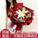 鲜花花束同城速递百合玫瑰向日葵送长辈爱人全国同城配送生日礼物