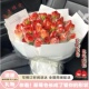 水果花束鲜花同城速递草莓花束全国配送生日鲜花送爱人女友