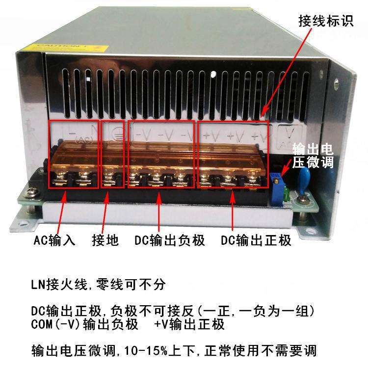 24V42A开关电源24V50A大功率监控1000直流稳压S-1200W工业LED电源