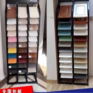 橱柜门板展示架色板瓷砖展架多功能铝扣板玻璃石材样板立式 展示架