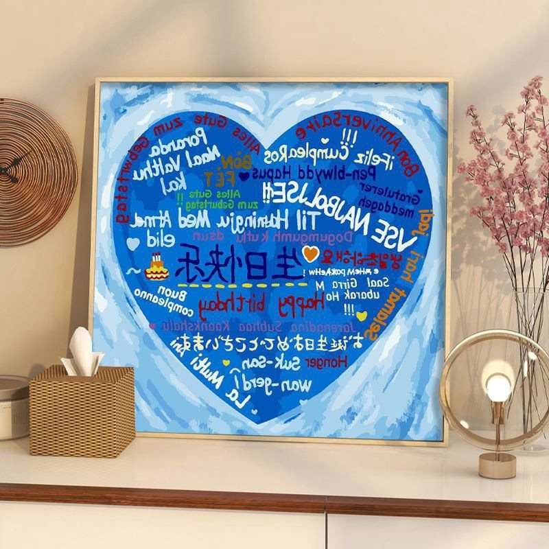 生日快乐礼物数字油画手工填色艺术涂色七夕情侣闺蜜手绘礼品