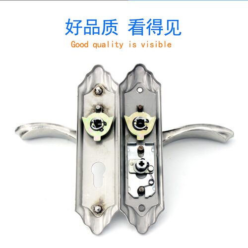 不锈钢单舌门锁g孔距140工程用木门把手锁中式卧室压把锁具孔距13