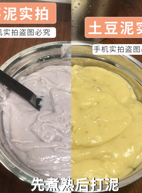 家用大功率肉泥机商用不锈钢打浆S机多功能绞肉机
