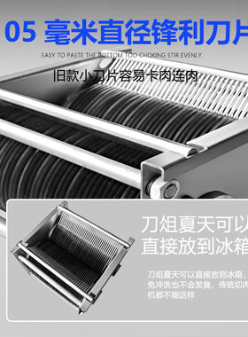 绞肉机商用多功能大功率不锈钢大型切肉切丝机灌肠U机可拆卸搅馅