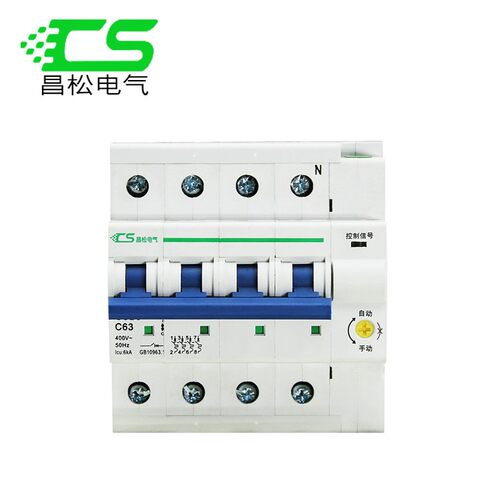 光伏并网专用自动重合闸n防孤岛开关CSB9 2P4P63A80A自复位断路器