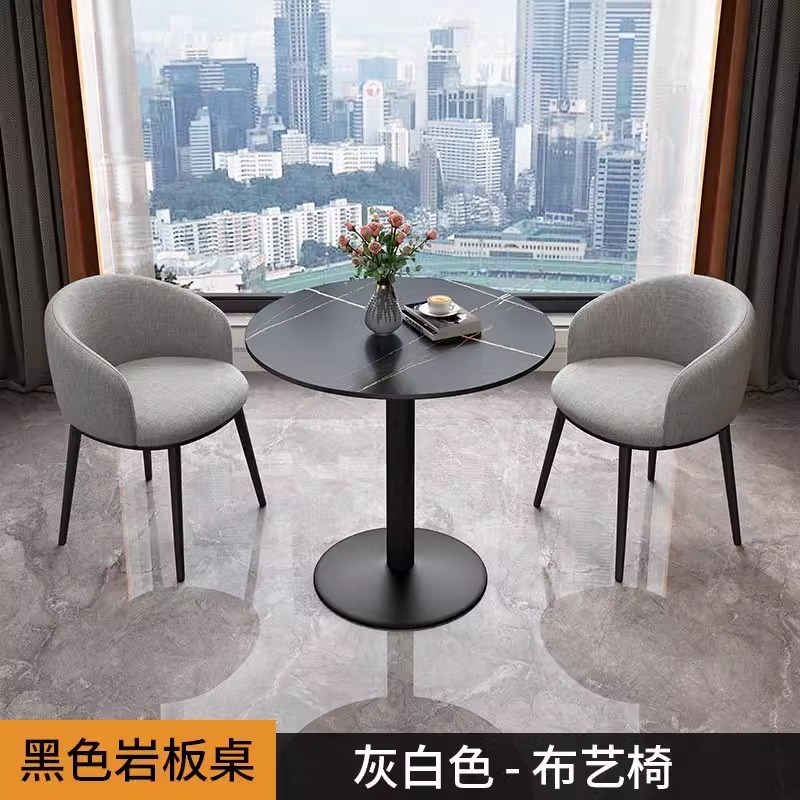 阳台休闲茶桌椅组合o一桌两椅卧室办公室接待小圆桌洽谈桌子茶几