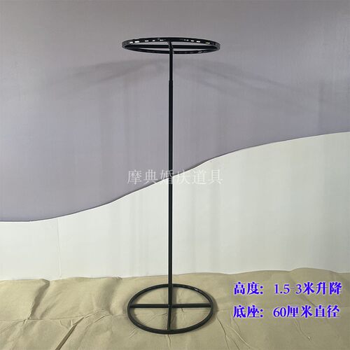 婚庆铁艺道具线帘圆环伸缩铁架珠帘珍珠装饰舞台路引W升降架子定