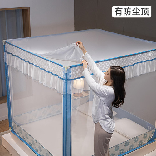 蚊帐家用宿舍防尘布防尘顶挡灰床罩防尘罩遮光盖T布防冷风防尘膜