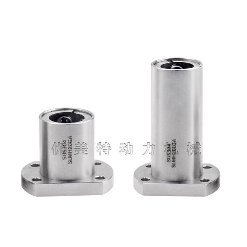 304材质H法兰不锈钢直线轴承 加长款SLMHC30LUU防水滚动轴承 标准