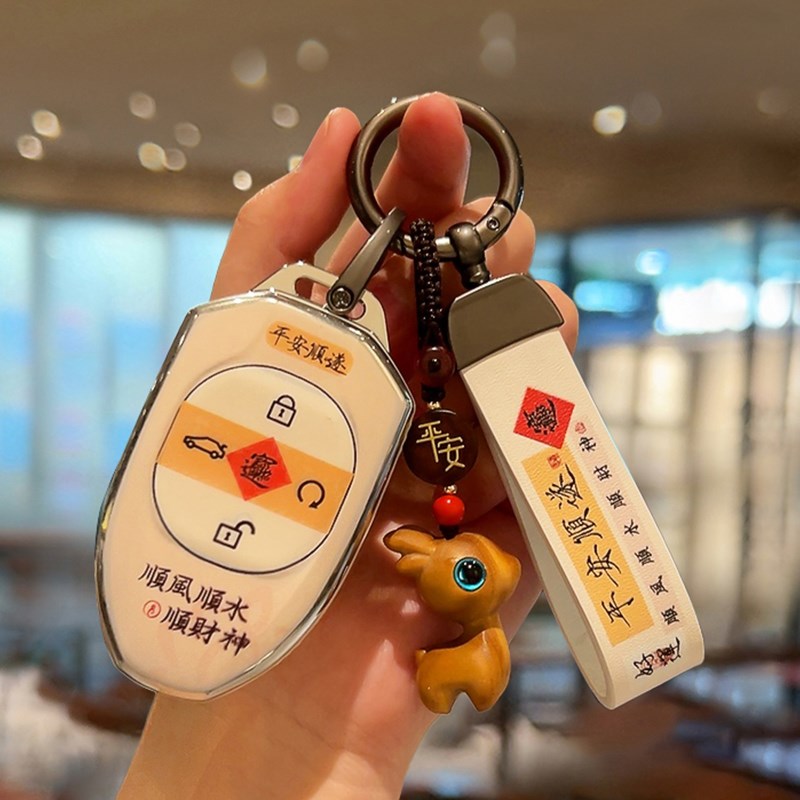 广汽传祺影豹钥匙套传奇m8r宗师二代gs8影酷gs3影速j15专用j16扣