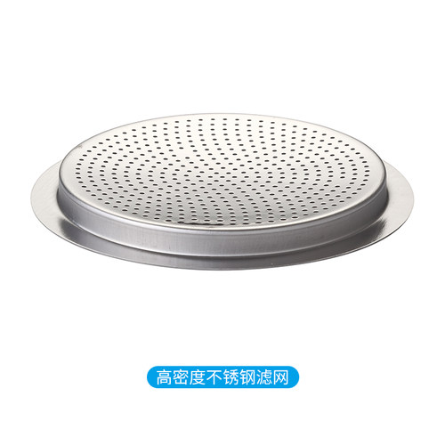 摩卡壶配件矽胶圈密封圈过滤网漏斗咖啡Y粉碗压粉片