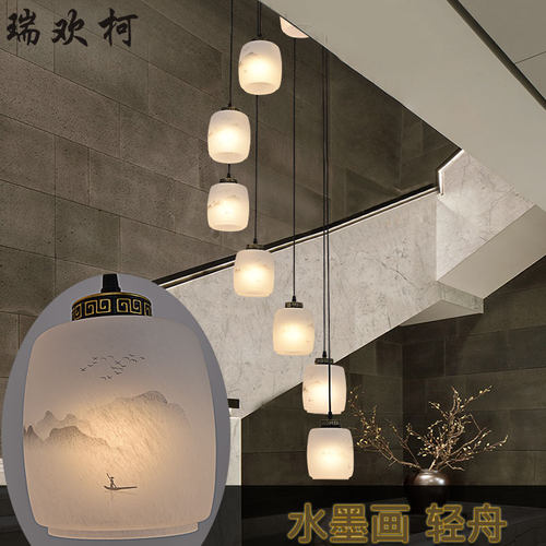 轻舟 峰b回路转 新中式复式楼梯吊灯长吊灯现代楼梯灯别墅楼梯间