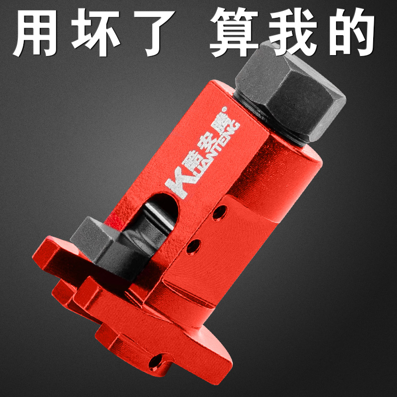 羊角分离器d汽车减震器下支臂球头拆装工具大众奥迪下摆臂轴承拆