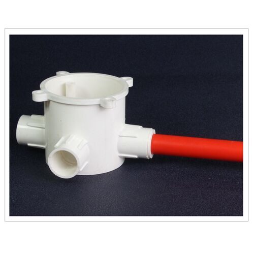 pvc86型暗盒20 16s变径补芯配件线管转换大小管子塑料接头件管国