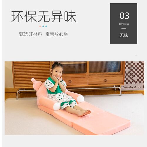 卡通儿童折叠沙发宝宝加长座椅凳子男女孩阅读角S公主懒人小沙发