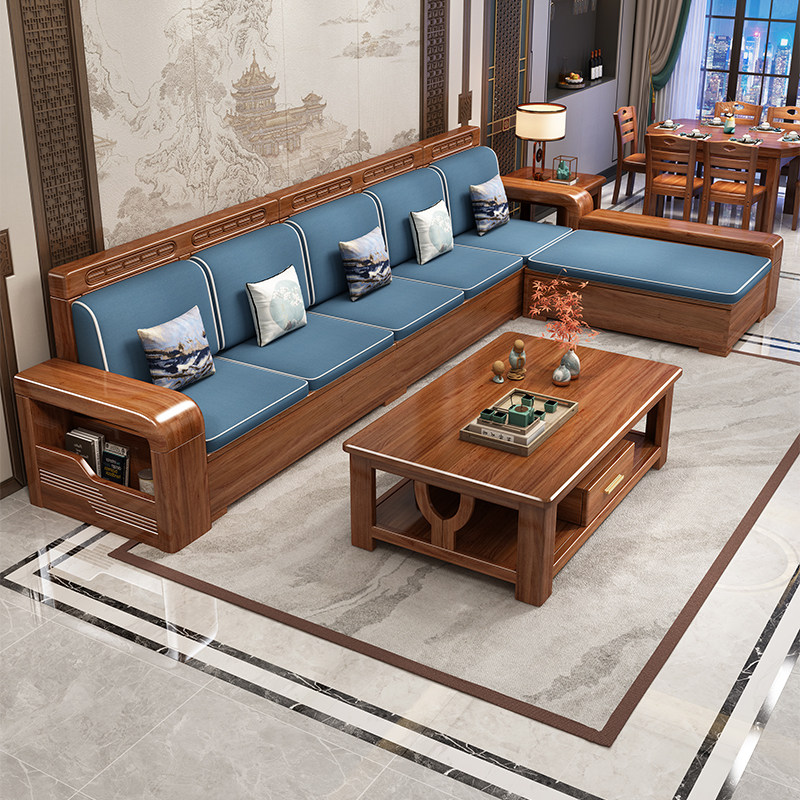胡桃木实木沙发客厅现代新中式大小户型冬夏两用可储物原木质家具
