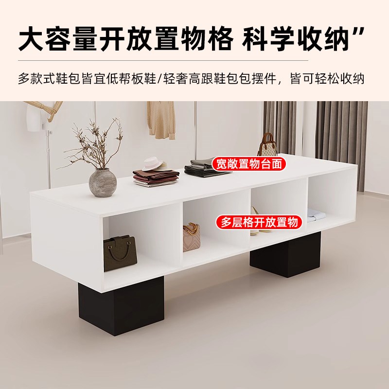 服装店中岛桌中古风女装店铺中间流水台简约现代展示台鞋包陈列柜