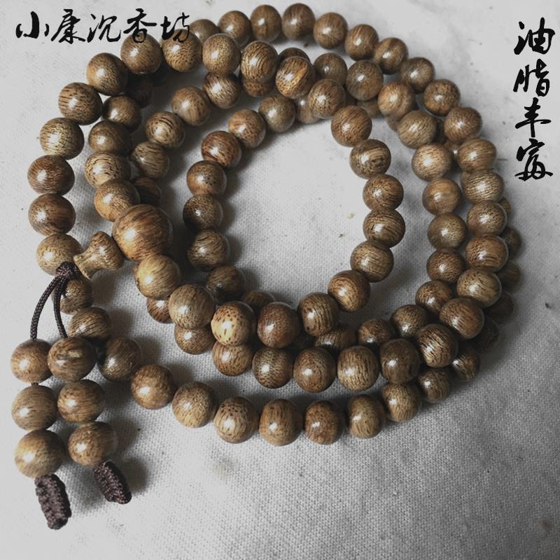 天然海南沉香手串108颗保真虫漏原木老料佛珠念珠手链男女款项链
