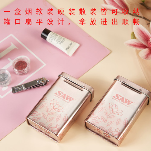中国风翻盖一体高档烟盒