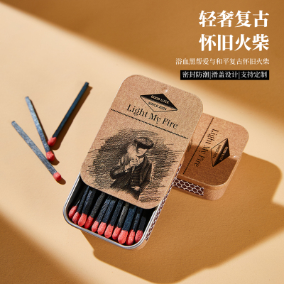浴血黑帮同款马口铁滑盖火柴盒