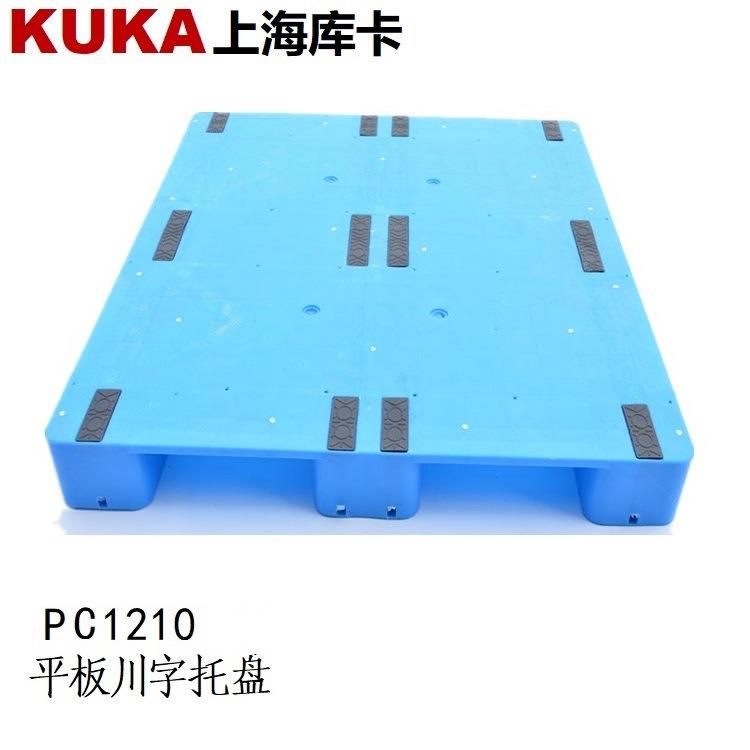 平板川字1210塑料托盘物流周转可内置8钢焊接货架托盘
