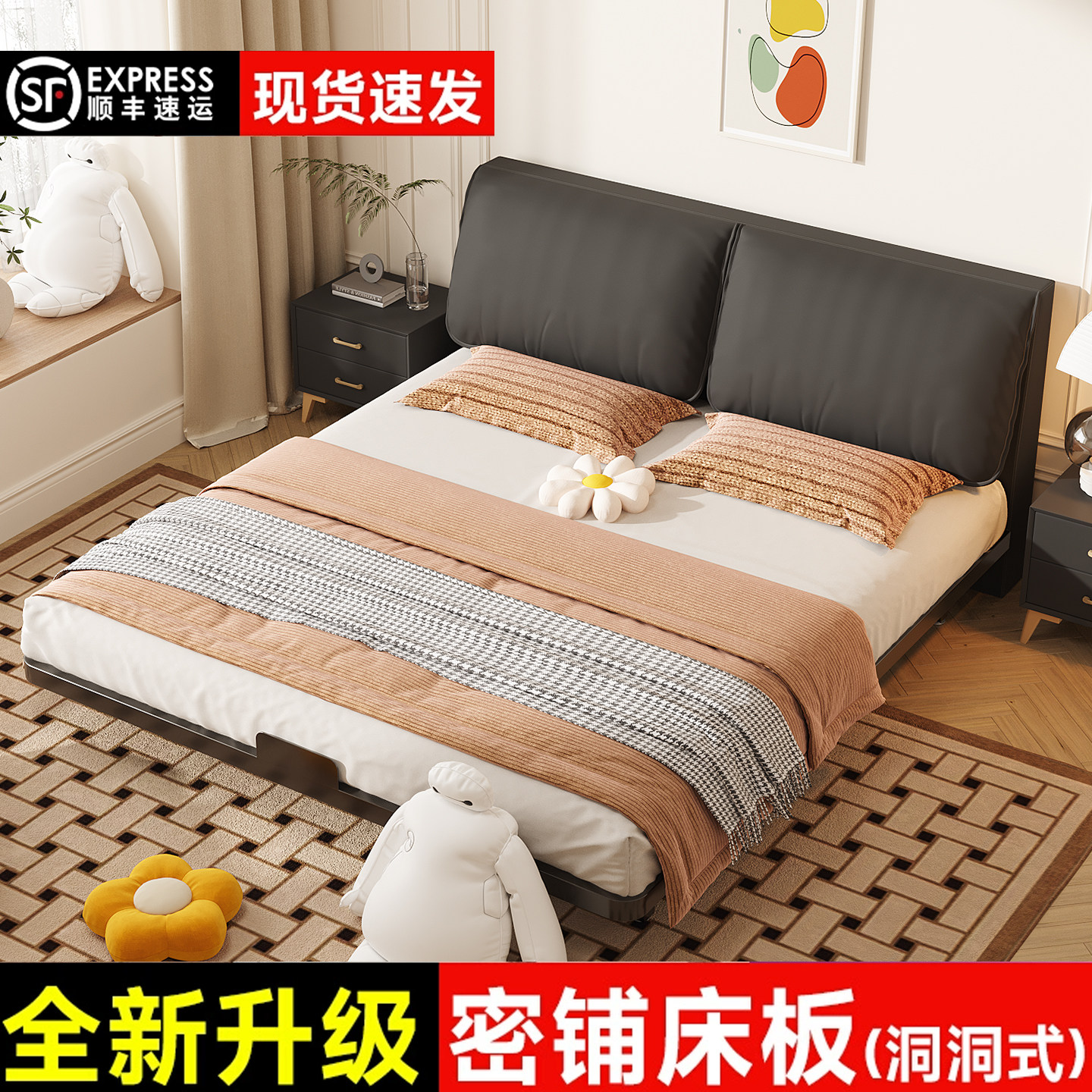 铁艺床悬浮床架钢架现代简约不锈钢床加粗加厚碳素钢洞洞板双人床