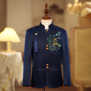 男童西装儿童新中式中山装男生刺绣西服藏蓝色演出服国潮风礼服装