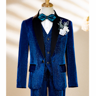 男童亮片西服套装晚会小主持人礼服钢琴演出儿童走秀西装蓝色正装