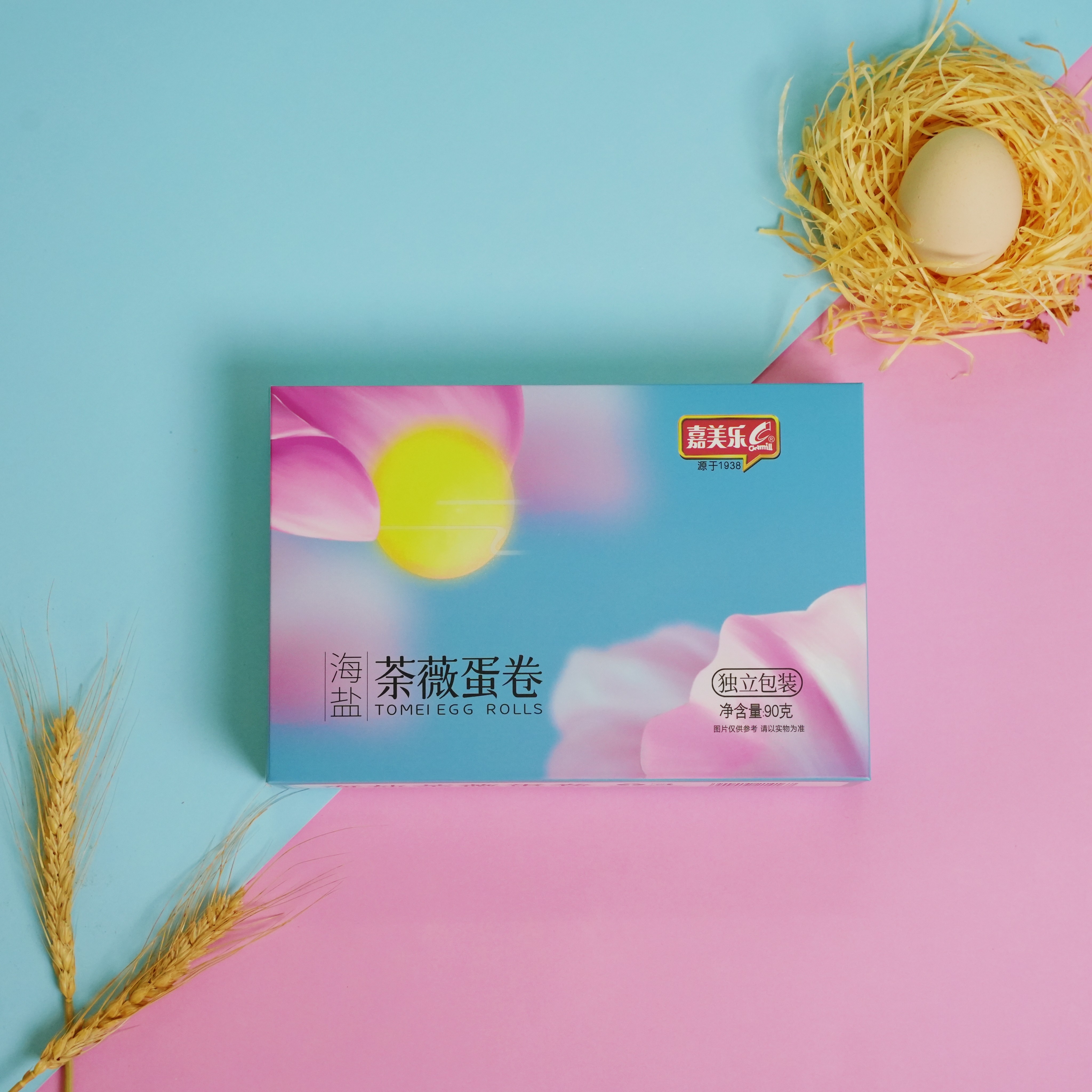 海盐茶薇蛋卷独立包装