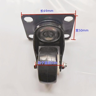 门下垂通用平开门定向轮门下沉修复平开门底托防下沉门低轮滑轮