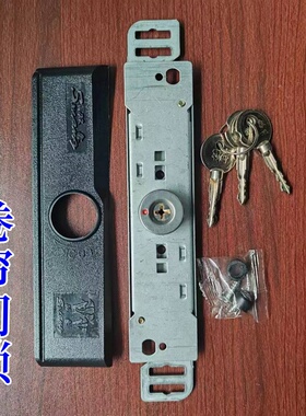 卷帘门门锁卷闸门仓库通用中间通用型十字老式加厚型防盗商铺底部