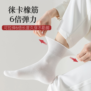 妈妈奶奶中筒袜子 松口袜女纯棉无骨孕妇宽松不勒脚春夏薄款