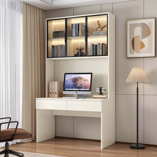 蜂窝铝书桌书架一体桌轻奢书柜组合家用卧室电脑桌现代简约办公桌