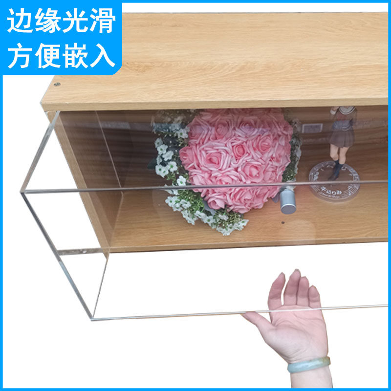 四面无底无后一体亚克力透v明罩隔断免打孔硬防尘手办书架手工制,基础建材,亚克力板,淘宝优惠券,粉丝福利购,淘宝优惠卷