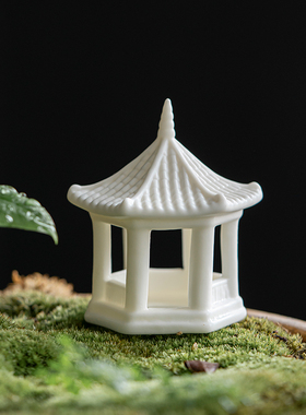 德化陶瓷花艺摆件枯山水沙盘鱼缸流水造景古建筑S物凉亭装饰品配